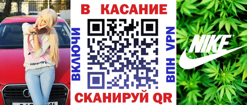 Виды наркоты Осинники ГАШ Alpha PVP Мефедрон