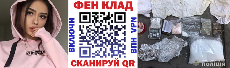купить наркотик  Осинники  Амфетамин VHQ 