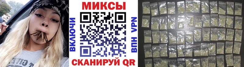 наркота  Осинники  Бутират BDO 