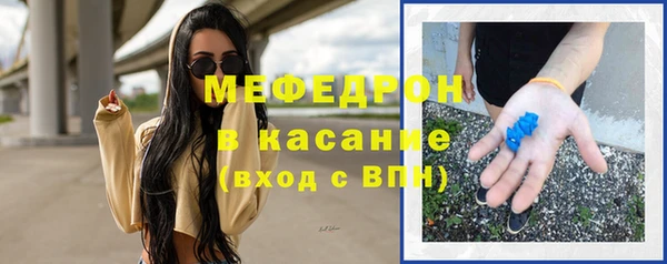 гашиш Нязепетровск