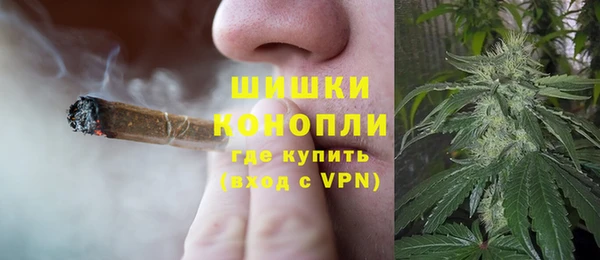 а пвп мука Волоколамск