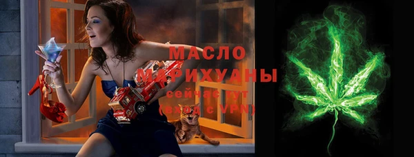 Альфа ПВП Нягань
