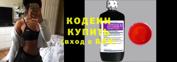 а пвп мука Волоколамск