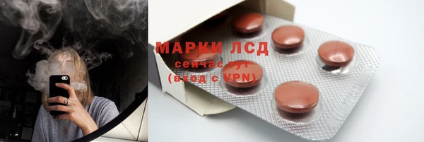 твердый Волосово