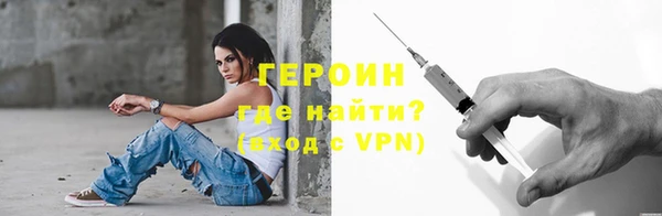 гашиш Нязепетровск