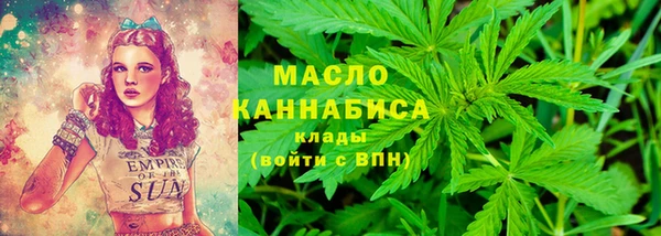 твердый Волосово