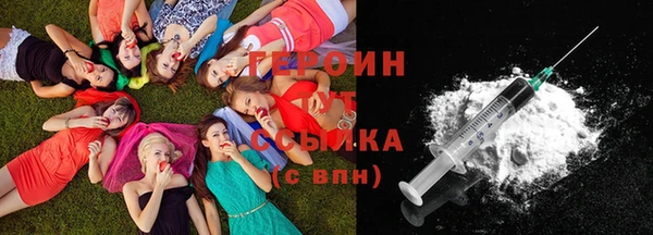 а пвп мука Волоколамск