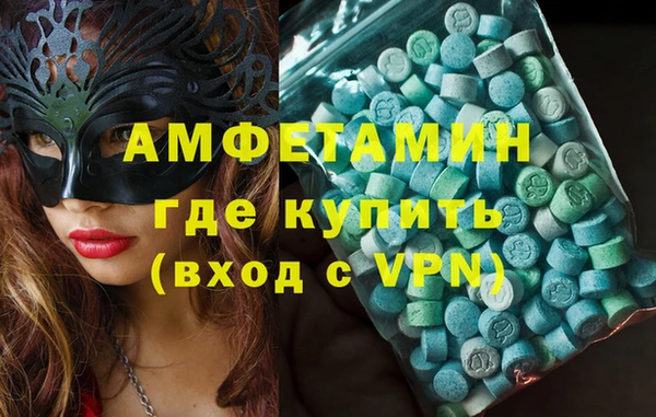 твердый Волосово