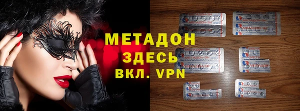 твердый Волосово