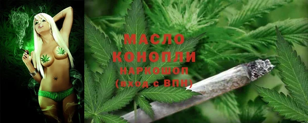 твердый Волосово