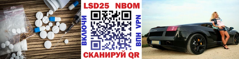 ОМГ ОМГ как войти  закладки  Осинники  LSD-25 экстази ecstasy 